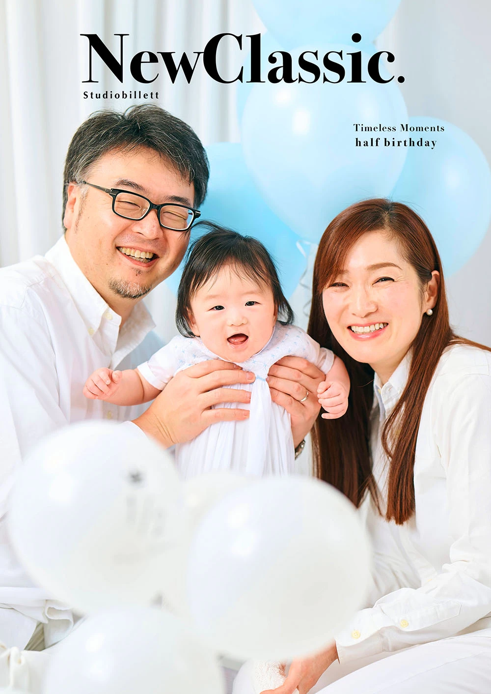 バースデーギャラリー写真8