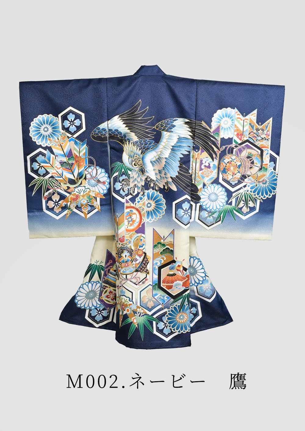 男の子お祝着02