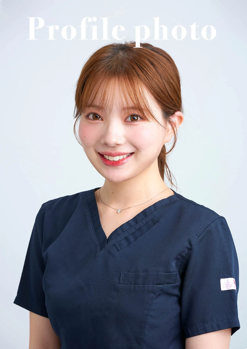 プロフィール写真