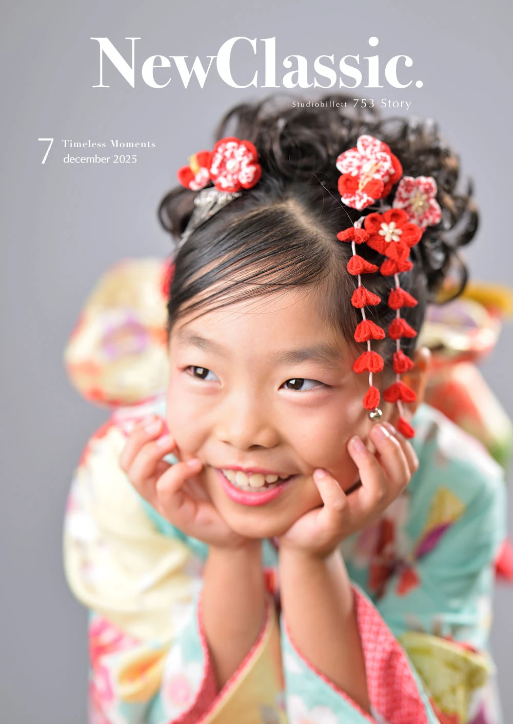 ギャラリー写真2